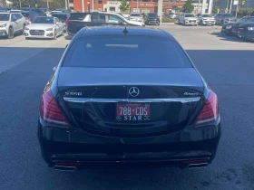 Mercedes-Benz S 550 Full !!! / Carfax / Автокредит , снимка 4