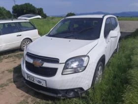 Chevrolet Orlando 2.0d auto - [4] 