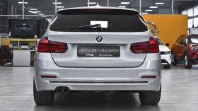 BMW 330 d Sport Line, снимка 3