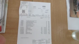 Audi A6 40-TDI-Mild Hybrid - S LINE EDITION - 82499 лв. - 46302333 17