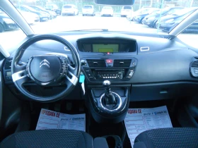 Citroen C4 Picasso 1, 6 !112 .    | Mobile.bg    8