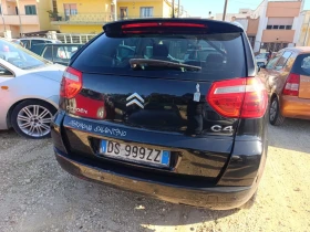 Citroen C4 Picasso 1.6 HDI, снимка 1