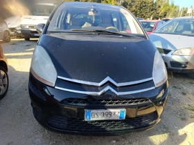 Citroen C4 Picasso 1.6 HDI, снимка 6