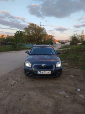 Обява за продажба на Toyota Avensis 2.2 d4d ~3 699 лв. - изображение 1