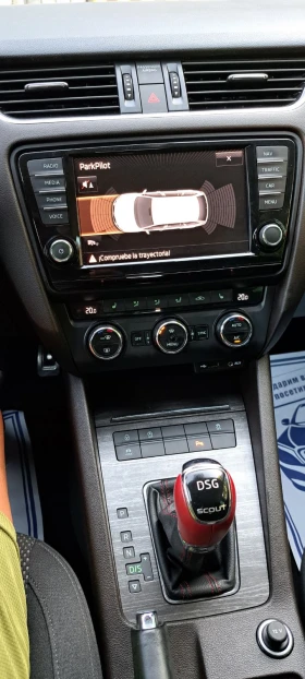 Skoda Octavia 2.0ТDI SCOUT 4X4 - 21000 лв. - 39680345 15
