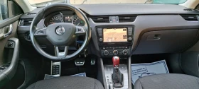 Skoda Octavia 2.0ТDI SCOUT 4X4 - 21000 лв. - 39680345 10