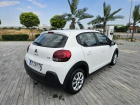 Обява за продажба на Citroen C3 1.2i ~15 000 лв. - изображение 4