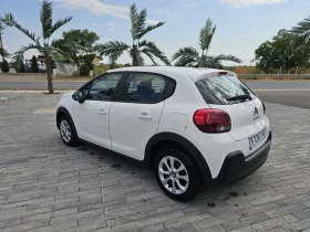 Обява за продажба на Citroen C3 1.2i ~15 000 лв. - изображение 2