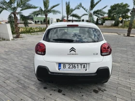 Обява за продажба на Citroen C3 1.2i ~15 000 лв. - изображение 3