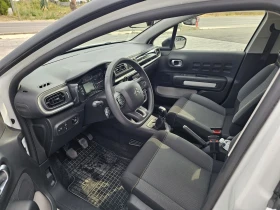 Обява за продажба на Citroen C3 1.2i ~15 000 лв. - изображение 9