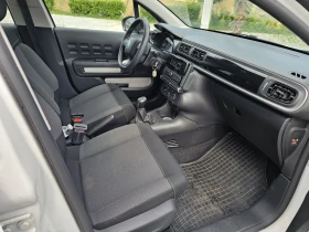Citroen C3 1.2i | Mobile.bg    16