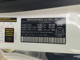 Mercedes-Benz C 300 * CARFAX * БЕЗ ПЪРВОНАЧАЛНА ВНОСКА - 41100 лв. / 21014.10 € - 38715552 7