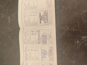 Lancia Delta HF 1.4 Bezin, снимка 17