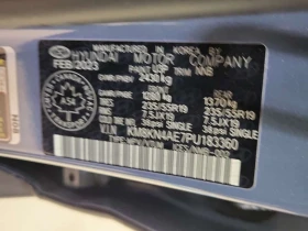 Hyundai Ioniq 5 * PREFERRED LONG RANGE 4D UTILITY * CARFAX * 2KEYS, снимка 17 - Автомобили и джипове - 53678665