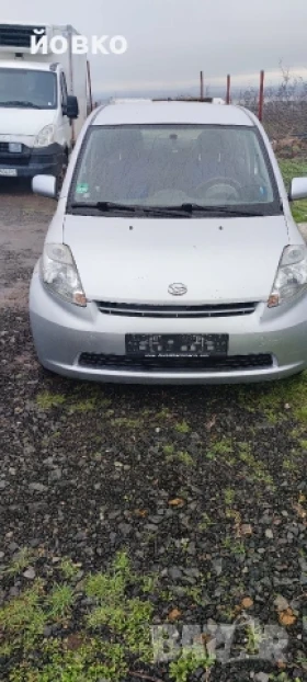 Daihatsu Sirion 