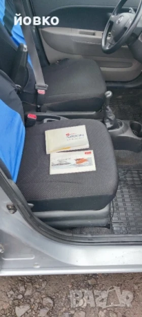Daihatsu Sirion - 1000 € / 1955.83 лв. - 22676227 14
