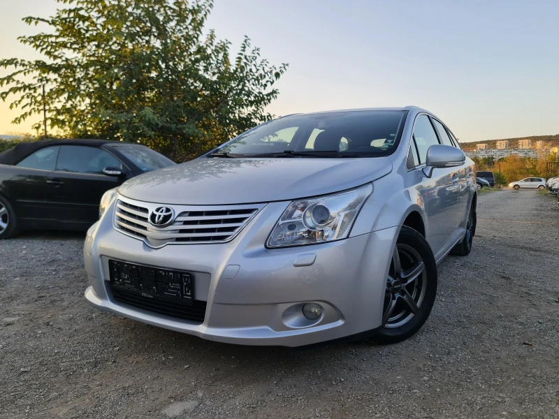 Toyota Avensis КАТО ЧИСТО НОВА, снимка 1 - Автомобили и джипове - 47272589