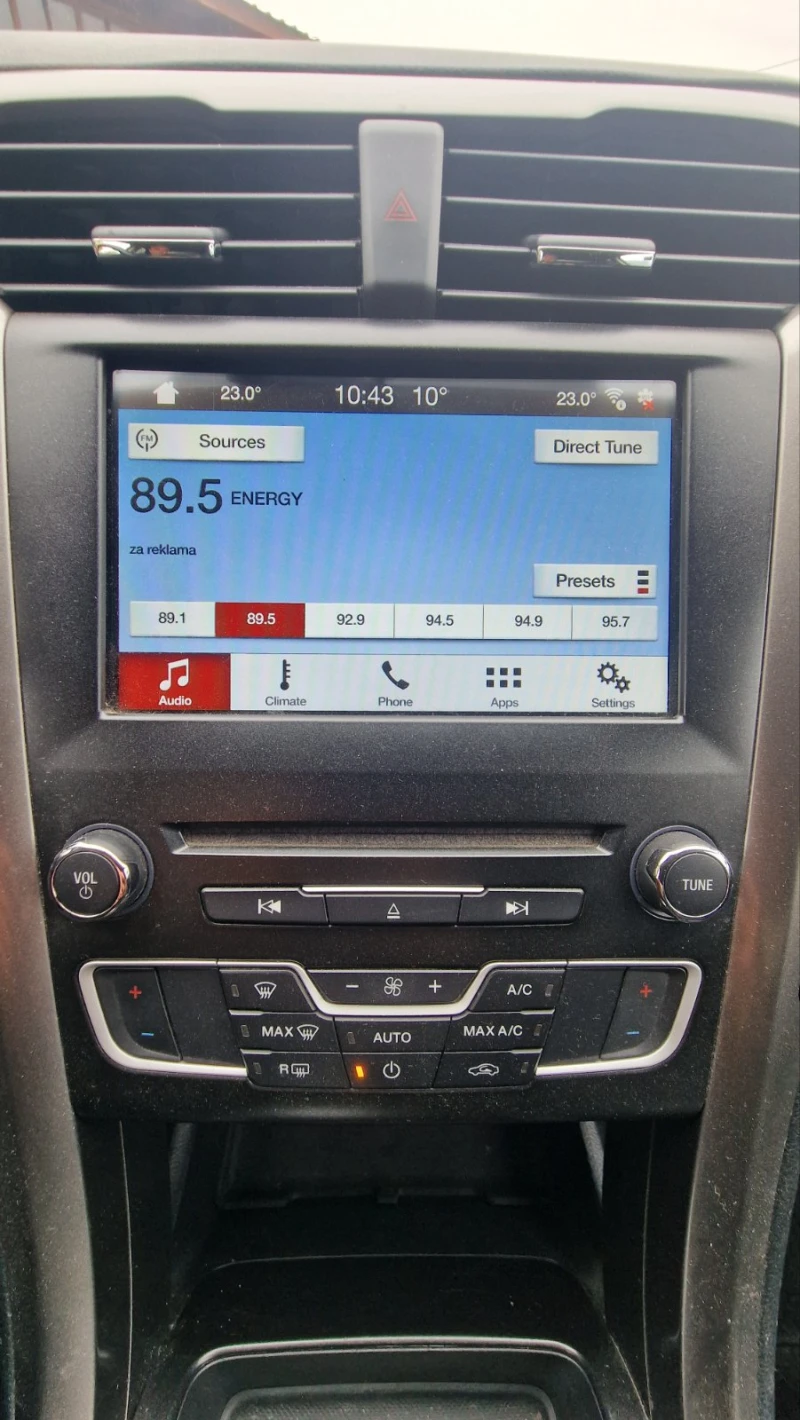 Ford Mondeo, снимка 11 - Автомобили и джипове - 52612531