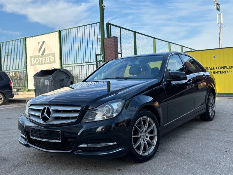 Mercedes-Benz C 220 AVANGARDE