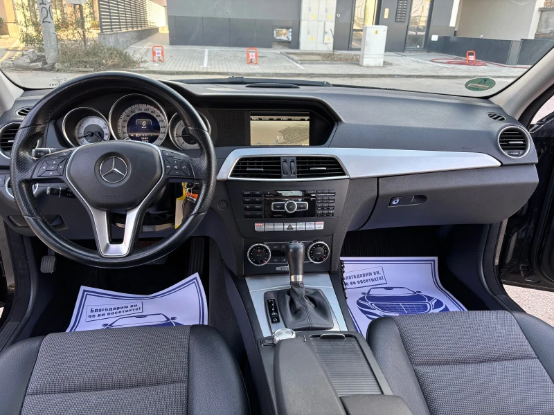 Mercedes-Benz C 220 AVANGARDE, снимка 8 - Автомобили и джипове - 52830201