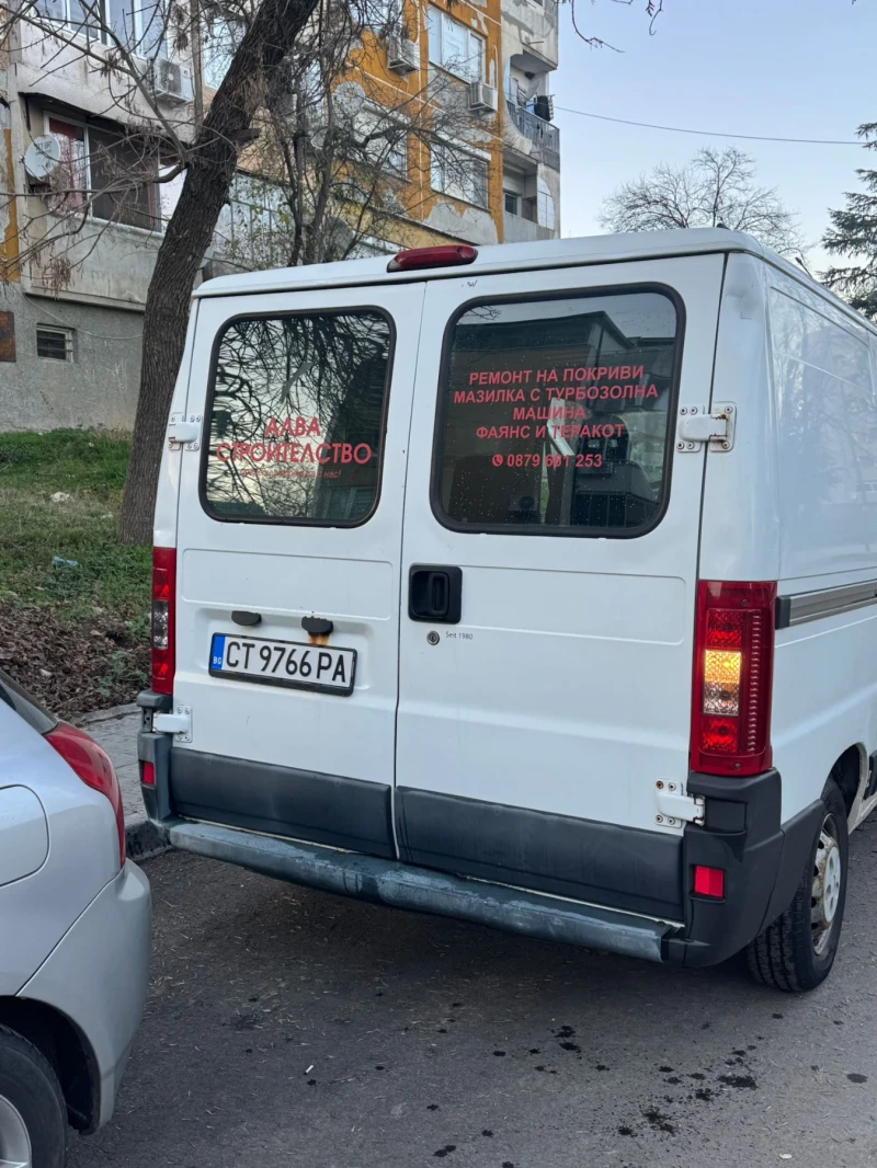 Citroen Jumpy 2.8 , снимка 6 - Автомобили и джипове - 53168857