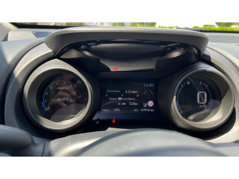 Toyota Yaris Cross 1.5 VVTi 6MT | Mobile.bg � ����������� 14