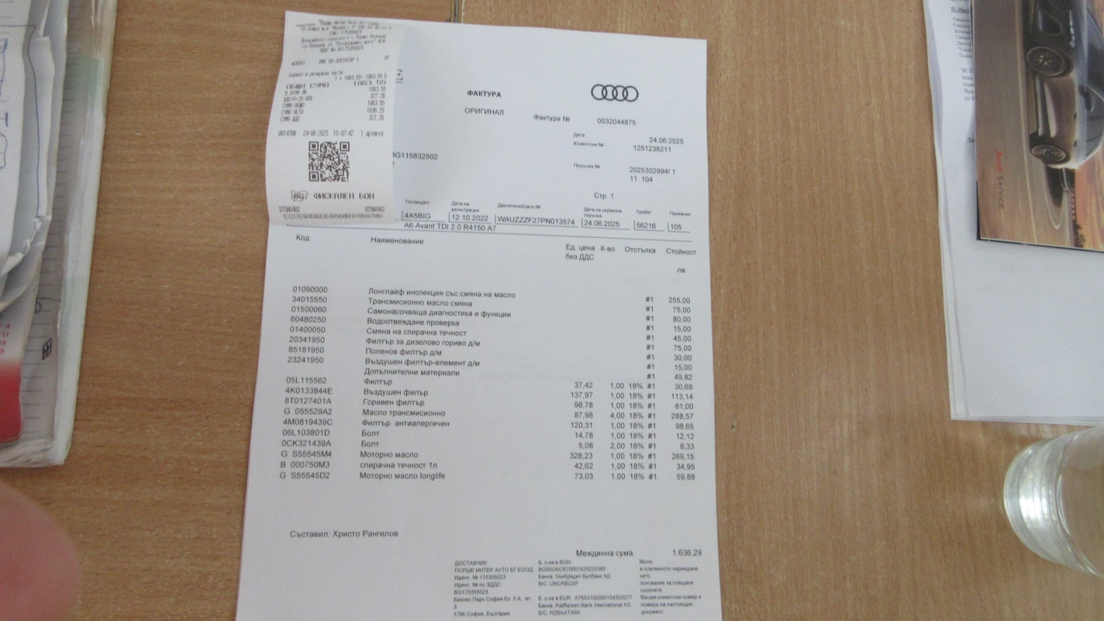 Audi A6 40-TDI-Mild Hybrid - S LINE EDITION | Mobile.bg   17