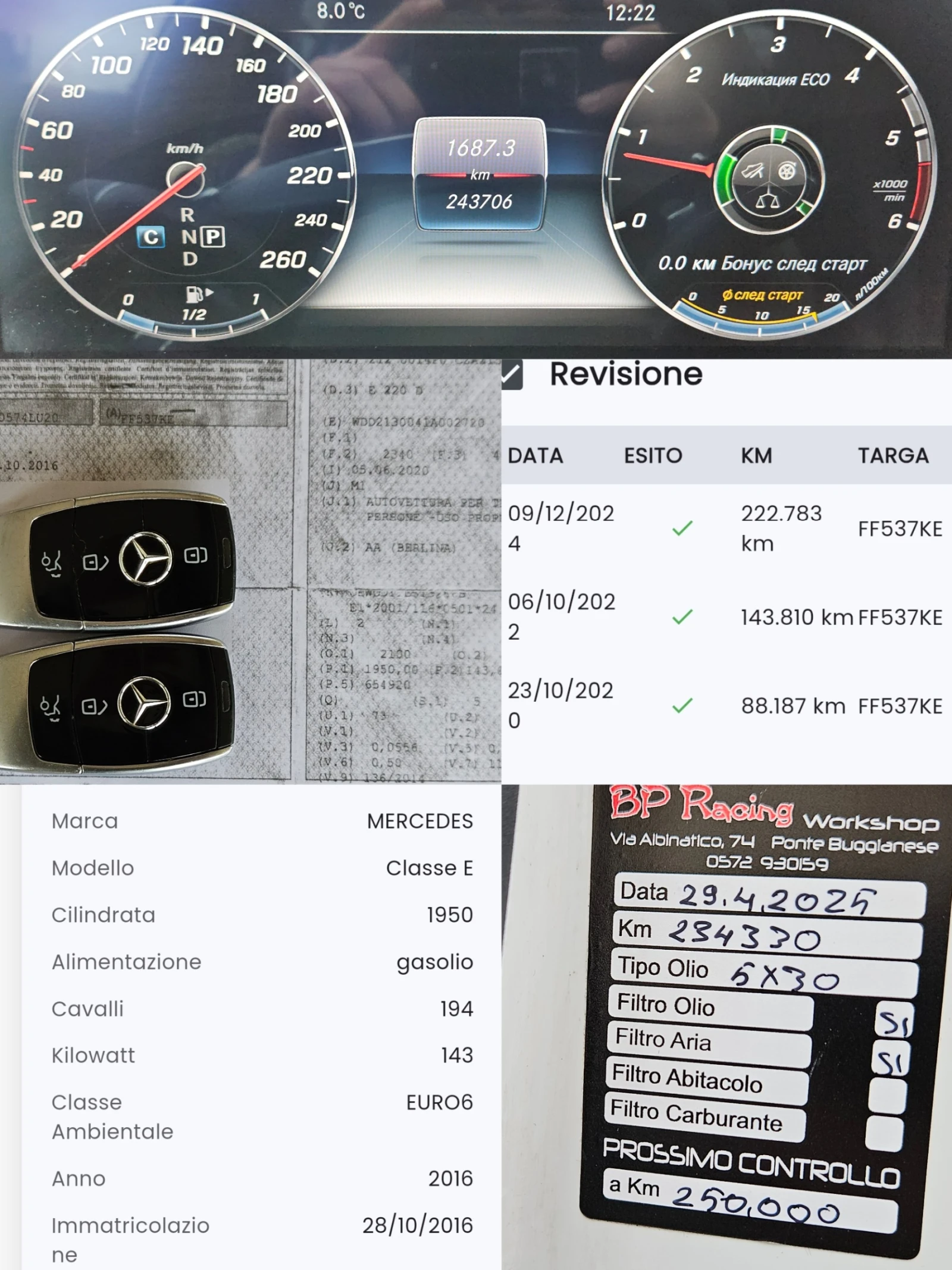 Mercedes-Benz E 220 AMG/FACELIFT/9G/HeadUp/LED/NAVI/БЛУТУТ/EURO 6C/ТОП | Mobile.bg — изображение 12