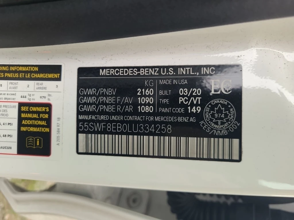 Mercedes-Benz C 300 * CARFAX * БЕЗ ПЪРВОНАЧАЛНА ВНОСКА - изображение 7