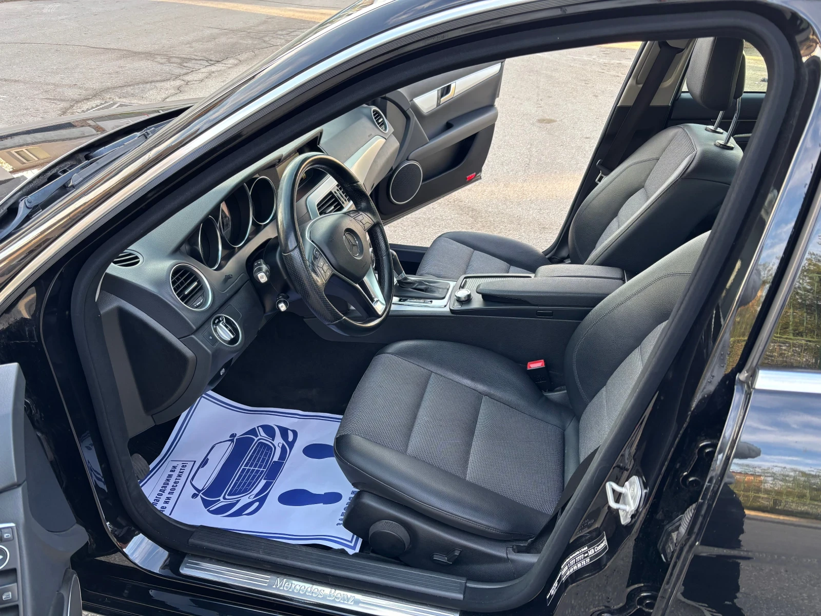 Mercedes-Benz C 220 AVANGARDE | Mobile.bg � ����������� 7