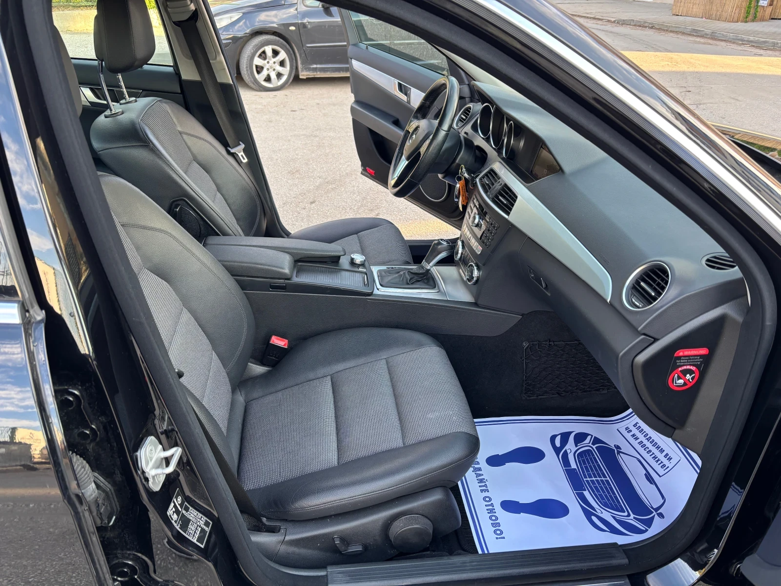 Mercedes-Benz C 220 AVANGARDE | Mobile.bg � ����������� 9