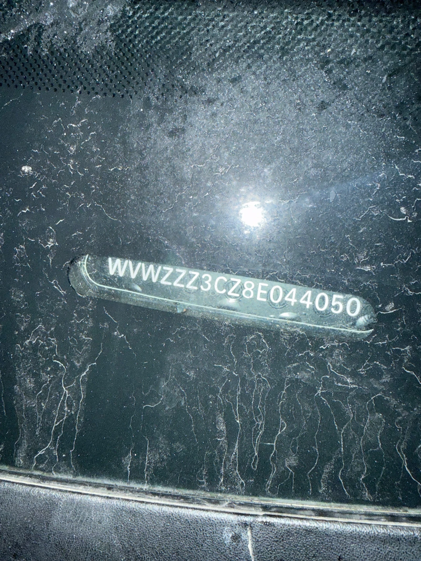 VW Passat 170 к.с DSG INDIVIDUAL, снимка 10 - Автомобили и джипове - 53753184