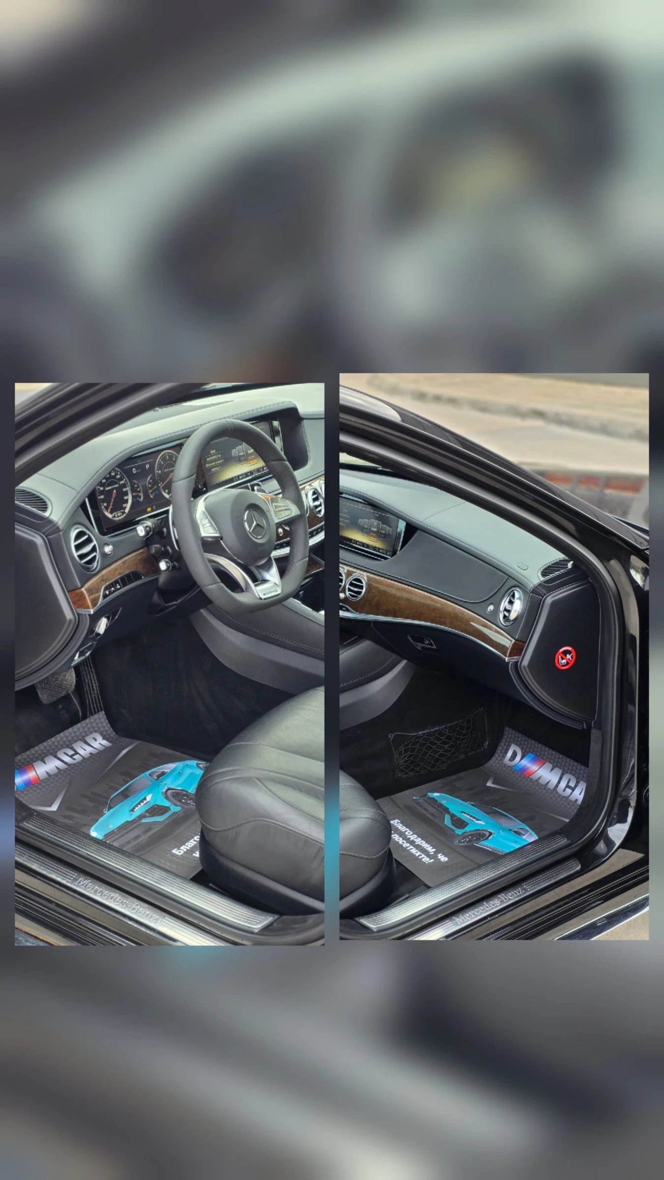 Mercedes-Benz S 350 6.3 AMG/BURMESTER/CAMERA/�������/���������/������/ | Mobile.bg � ����������� 8