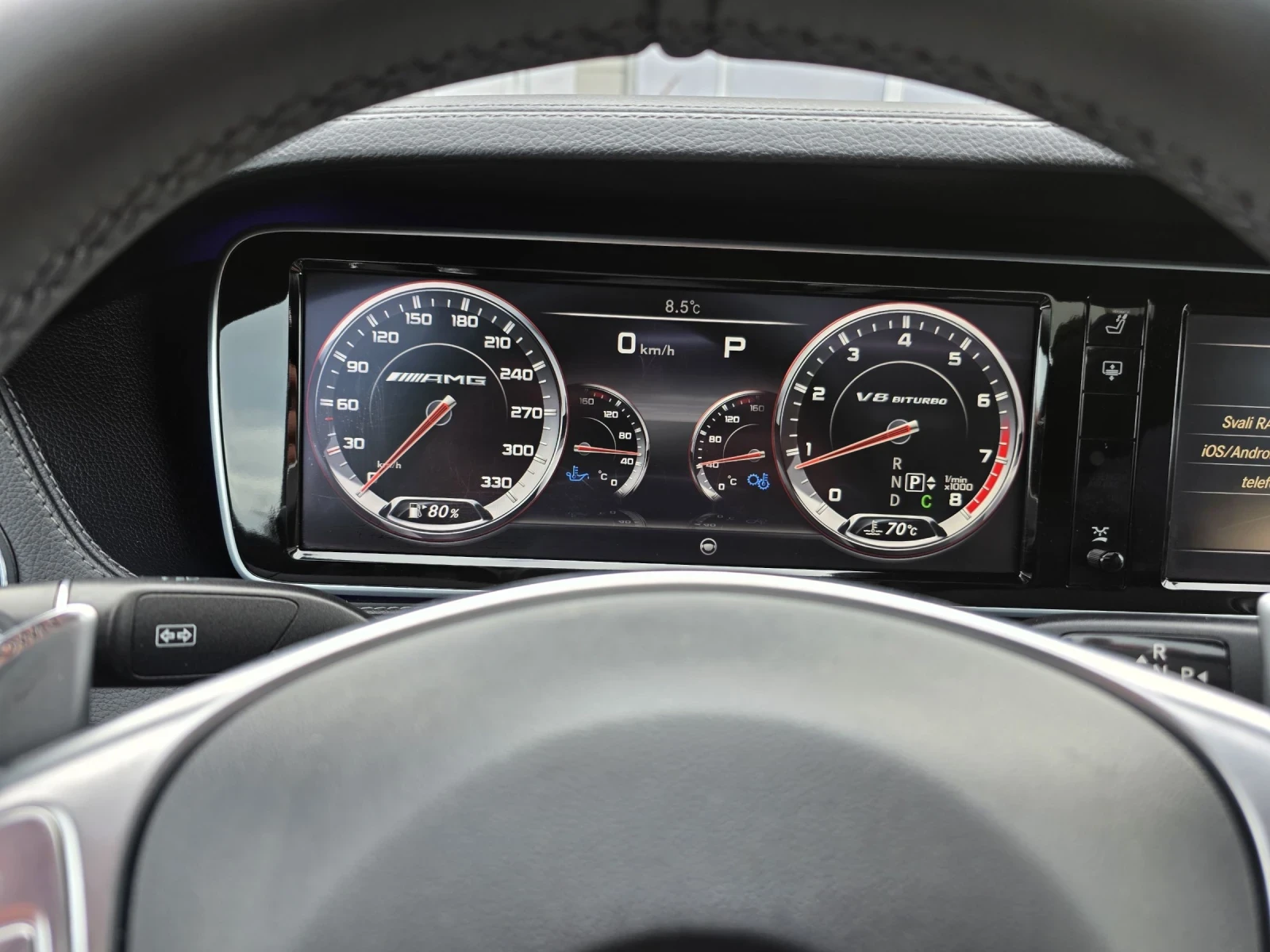 Mercedes-Benz S 350 6.3 AMG/BURMESTER/CAMERA/�������/���������/������/ | Mobile.bg � ����������� 16