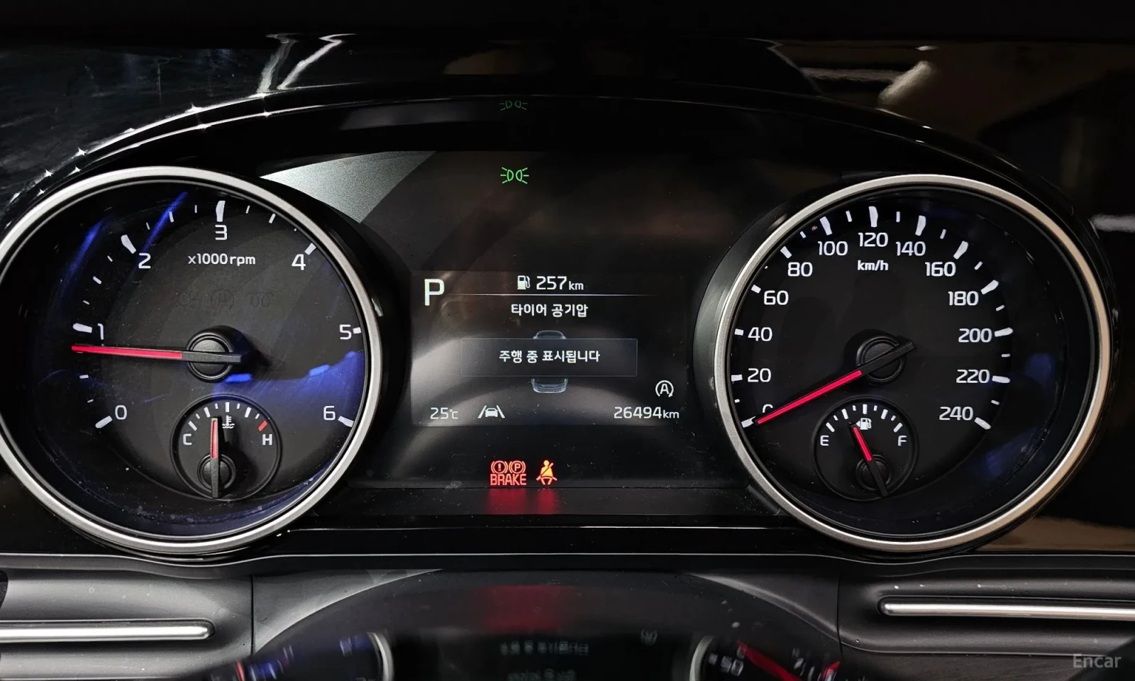 Kia Carnival 9-Seater Noblesse, снимка 8 - Автомобили и джипове - 55049925