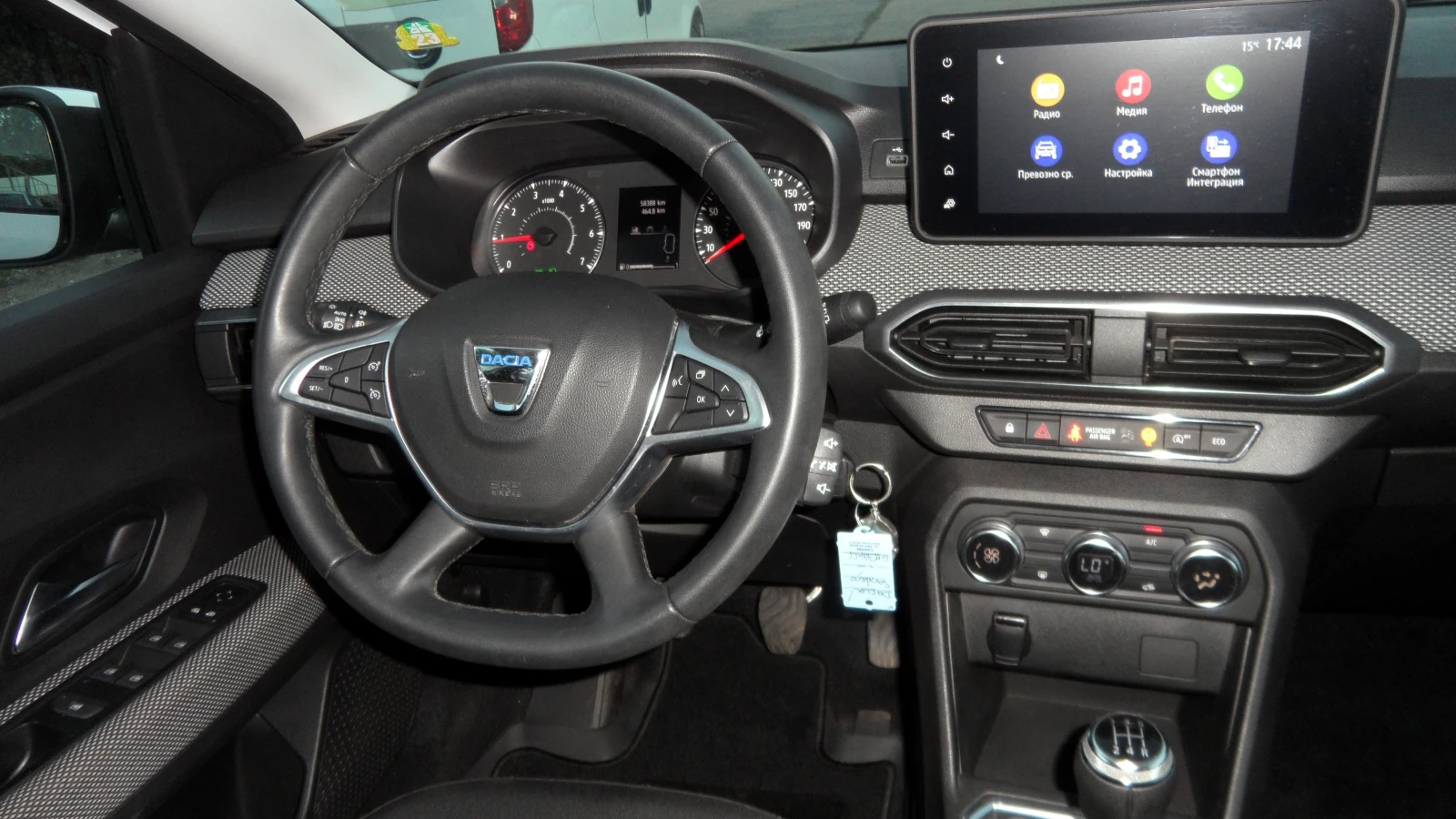 Dacia Sandero 58���.��/NAVI/EURO6 | Mobile.bg � ����������� 12