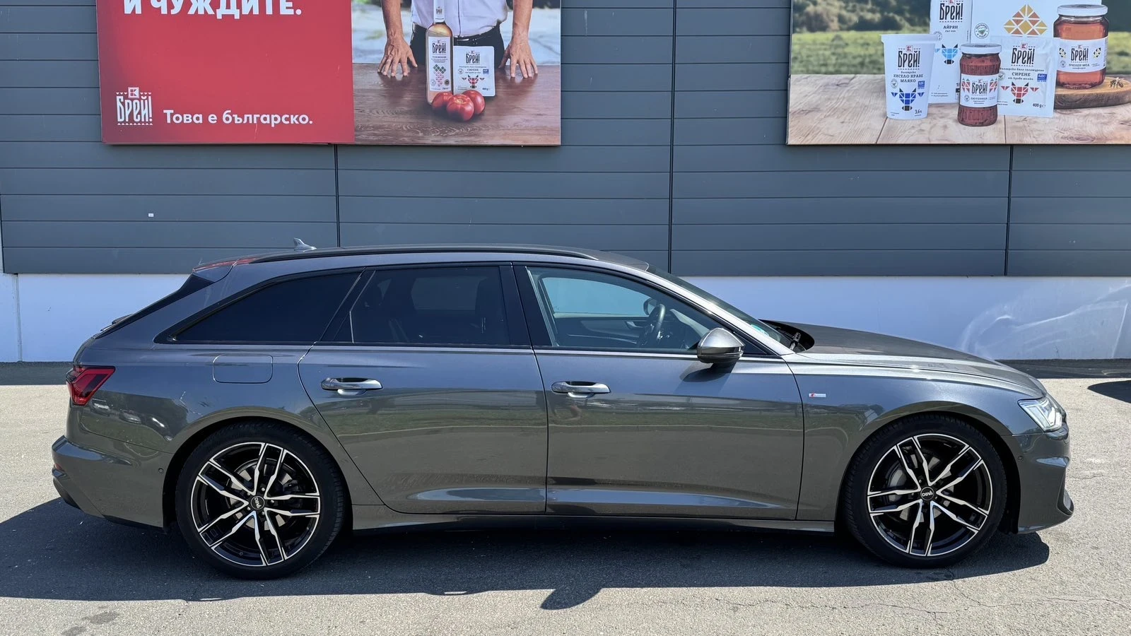 Audi A6 Авант