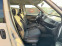Обява за продажба на Opel Combo 4+1 MESTA MAXI  ~12 700 лв. - изображение 11