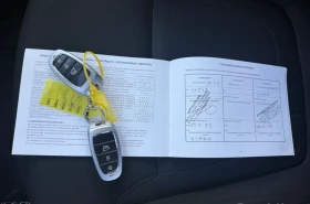 Hyundai Tucson Mild hibrid, снимка 14