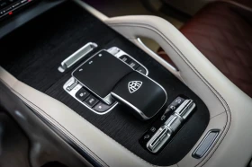Mercedes-Benz GLS 600 Maybach 4M * Multimedia* FirstClass* Pano* Лизинг, снимка 13