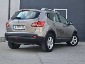 Nissan Qashqai | Mobile.bg    3