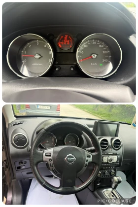 Nissan Qashqai 2.0d NAVI PANORAMA | Mobile.bg    12