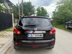 Nissan Qashqai 2.0d NAVI PANORAMA | Mobile.bg    5