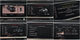 Audi Q8 SQ8/S-LINE/50TDI/DISTR/PANO/3DCAM/ПОДГР/ОБДУХ/LIZI - цена по договаряне - 47642970 14