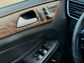 Mercedes-Benz GLE 350 *  *    *   *  | Mobile.bg    15