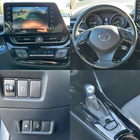 Toyota C-HR 1.8 HSD Club - 40990 лв. / 20957.85 € - 34963159 15