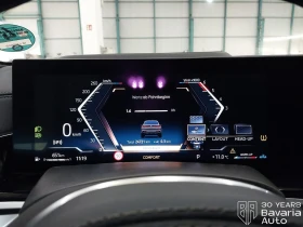 BMW X6 40d xDrive M Sport Paket Sportautomatic - 175800 лв. / 89885.11 € - 37840259 10