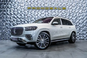 Mercedes-Benz GLS 600 Maybach 4M * Multimedia* FirstClass* Pano* ������ | Mobile.bg � ����� ������ 2