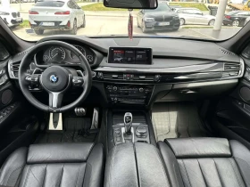 BMW X5 M50D| HARMAN/KARDON| ����| ����| LANE ASSIST | Mobile.bg � ����� ������ 7