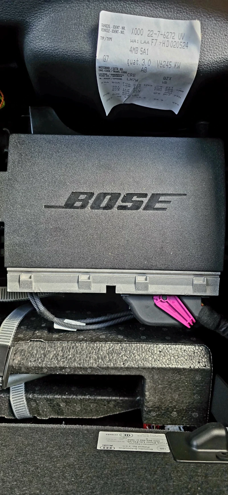 Audi Q7 Premium Plus 3.0 KeyLess, снимка 10 - Автомобили и джипове - 52560866